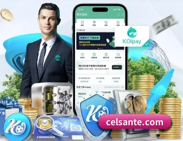 欧宝官方登录入口 APP 深度功能
